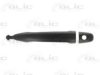 LEXUS 69211AE020 Door Handle